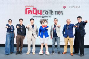 เปิดฉากนิทรรศการฉลอง 30 ปี “Detective Conan TV Series” อย่างยิ่งใหญ่ที่ไอคอนสยาม ครั้งแรกในเอเชียตะวันออกเฉียงใต้